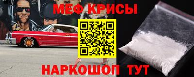 марихуана Бузулук