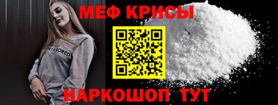 марихуана Бузулук