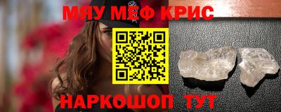 марихуана Бузулук