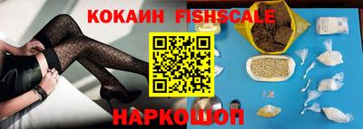 марихуана Бузулук