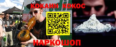 каннабис Бугуруслан