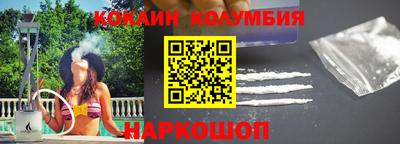 марихуана Бузулук