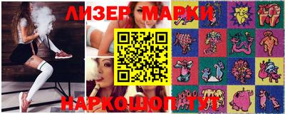 альфа пвп Кумертау