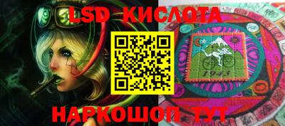 марихуана Бузулук