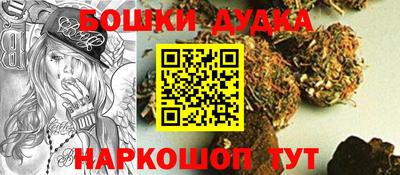 COCAINE Будённовск