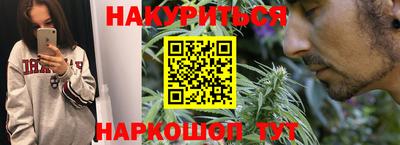 COCAINE Будённовск