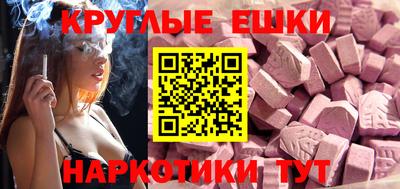 COCAINE Будённовск