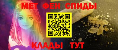 марихуана Бузулук
