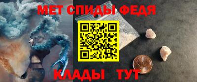 COCAINE Будённовск