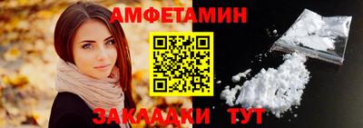 COCAINE Будённовск