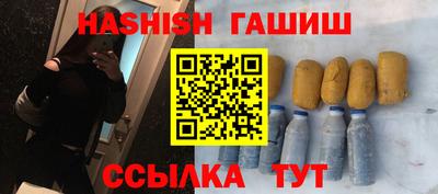 COCAINE Будённовск