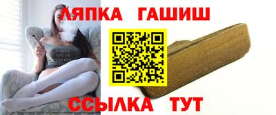 марихуана Бузулук