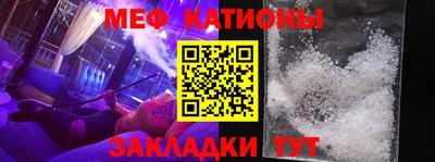 гашик Кунгур