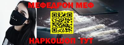 марихуана Бузулук