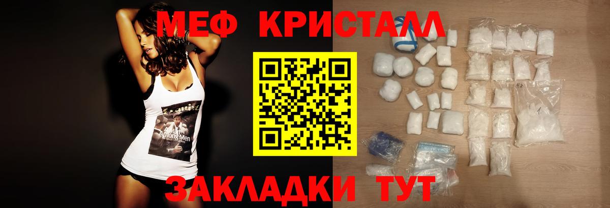 ГАШ  Вход с VPN  LSD-25  Мефедрон   Киселёвск  Гашиш  КОКАИН  МАРИХУАНА  ЭКСТАЗИ 